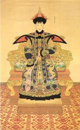 Imperial Noble Consort Chunhui
